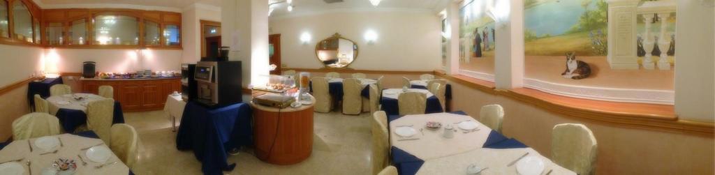 Hotel Minerva Pordenone